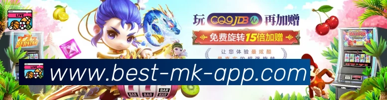 战术分析频道