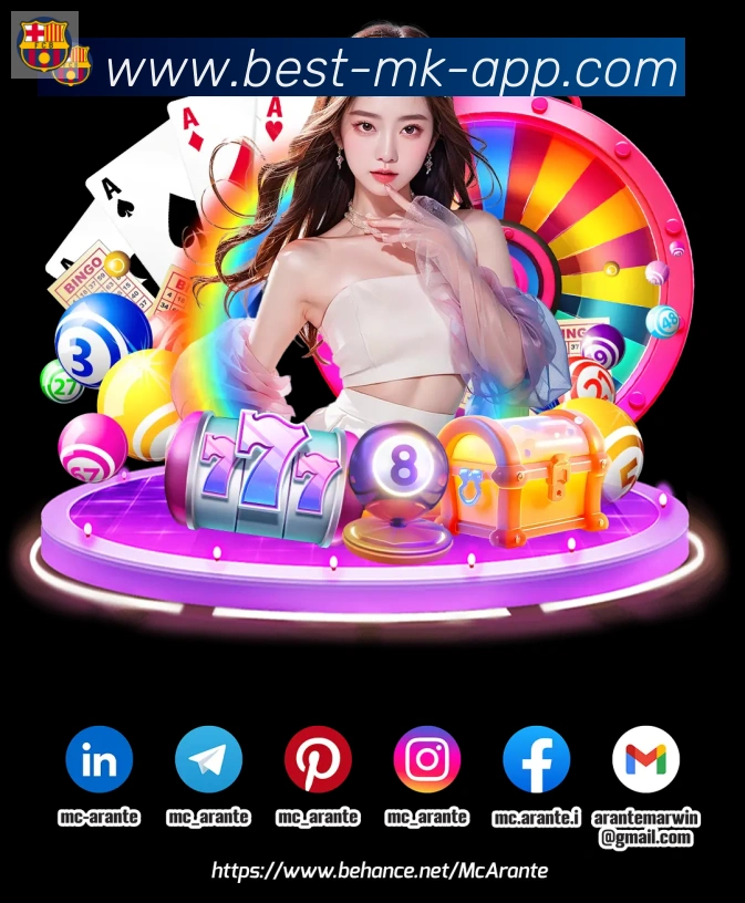 mk体育荣誉